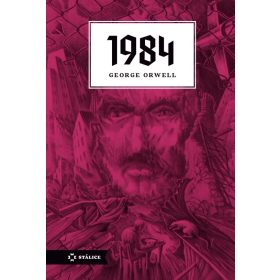 1984