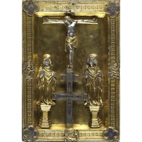 Nitriansky evanjeliár - CODEX NITRIENSIS