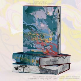   Heaven Official's Blessing: Tian Guan Ci Fu 3 (Deluxe Edition)