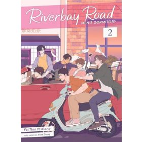 Riverbay Road Men’s Dormitory 2
