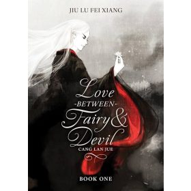 Love Between Fairy and Devil 1