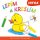 Lepím a kreslím - Červený zošit