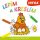 Lepím a kreslím - Zelený zošit